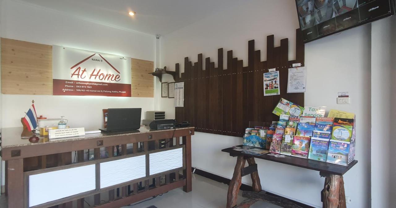 At Home Hotel Patong ภายนอก รูปภาพ